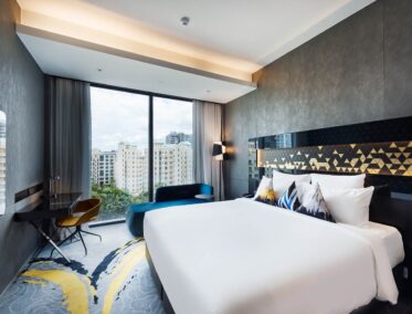 Novotel Singapore On Stevens