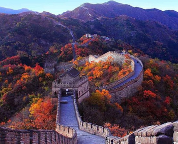 La Gran Muralla de Mutianyu y el Legado Olímpico