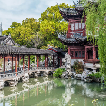 Salida de Shanghai