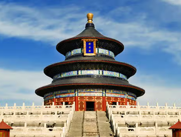 El Templo del Cielo