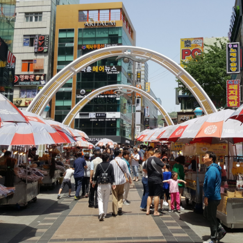 Día 6: Visita de Busan (Gamcheon)