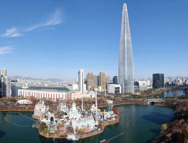 Lago Seokchon