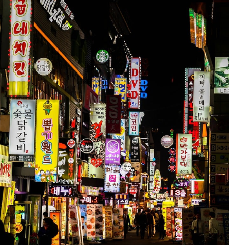 tour corea del sur
