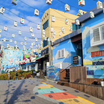 Día 5: Visita de Busan