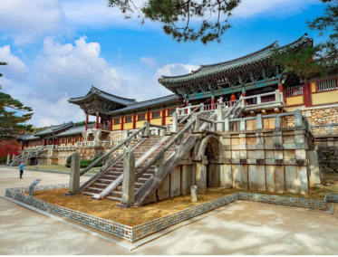 Templo Bulguksa