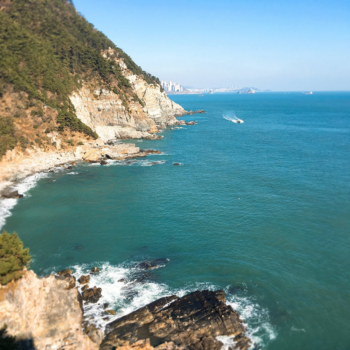 Día 5: Visita de Busan (Gamcheong)